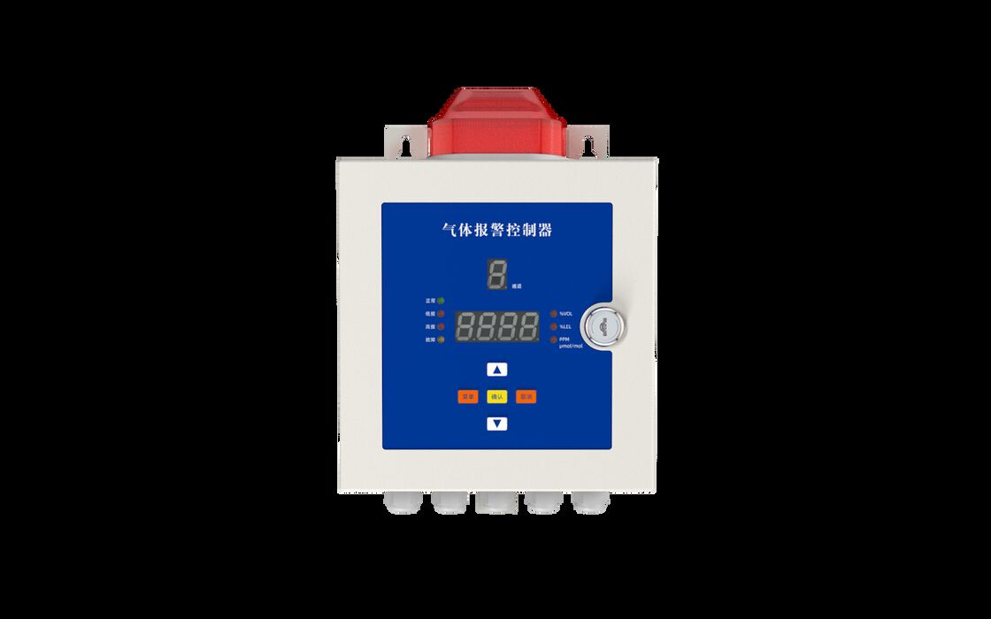 1-4 Channel Wall-Mounted Gas Alarm Controller with 4-20mA Input and Sound/Light Alarm
